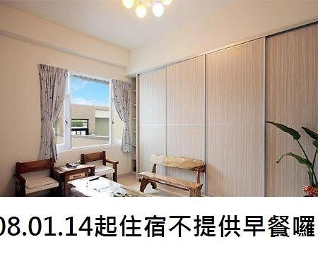 鐵花國小民宿 T'ai-tung Eksteriør bilde